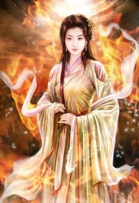 是个坑,别点!